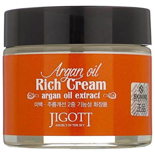 Jigott Argan Oil Rich Cream Насыщенный крем для лица с аргановым маслом, 70 мл