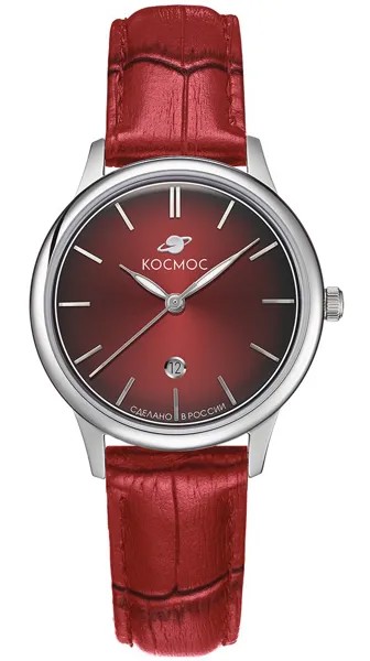 Наручные часы женские КОСМОС K 601.15.35