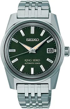 Японские наручные  мужские часы Seiko SPB391J1. Коллекция King Seiko