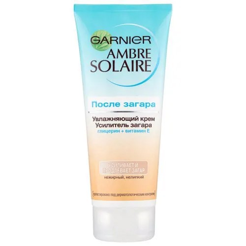 GARNIER Ambre Solaire увлажняющий крем усилитель загара 200 мл