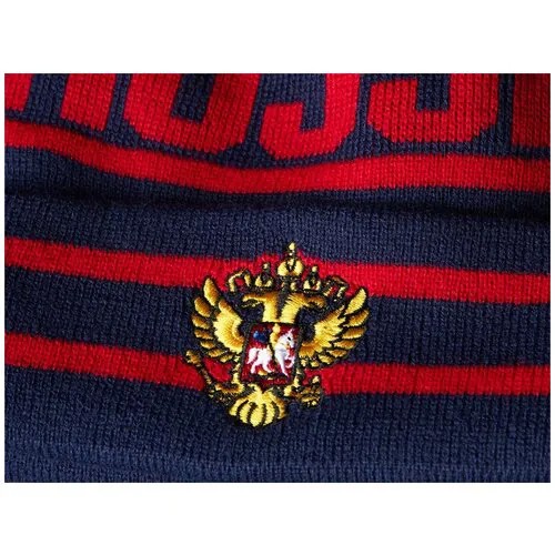 Шапка ATRIBUTIKA & CLUB Россия 11370