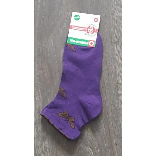 Женские носки , размер 23, мультиколор