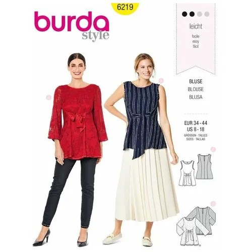 Выкройка Burda 6219 - Женская (блузы-топы-туники)