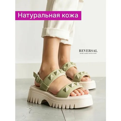 Босоножки Reversal, размер 37, оливковый