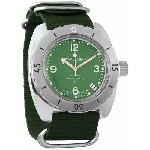 Наручные часы Восток Амфибия 83352, серебряный, зеленый