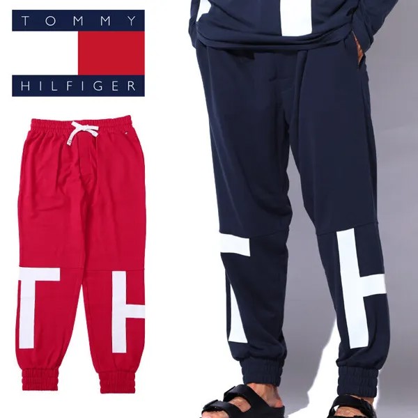Мужские спортивные штаны Tommy Hilfiger Modern Essential Jogger Pants Tapered Fit НОВИНКА