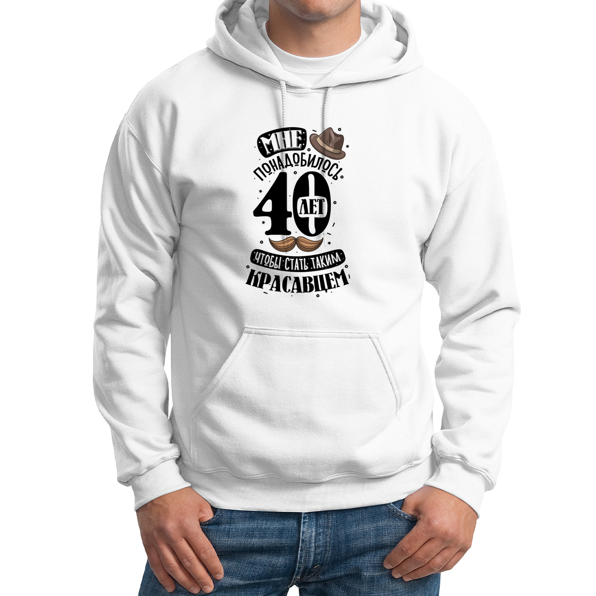 Худи унисекс CoolPodarok 44M04870 белое 44 RU