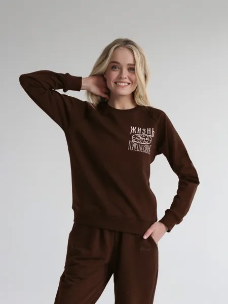 Свитшот женский Родина SWT_W-LIFE-IS-JRNY-004 коричневый M