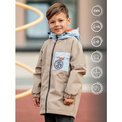 Куртка-парка для мальчика Райт (551-23в)