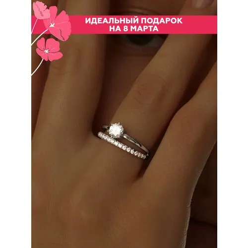 Кольцо помолвочное MIESTILO, серебро, 925 проба, родирование, фианит, размер 18, белый, серый