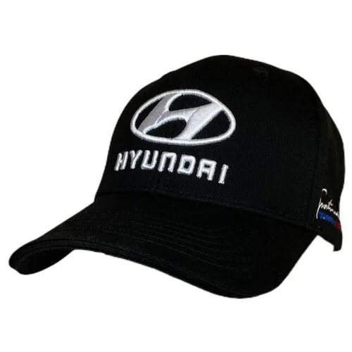 Бейсболка HYUNDAI Бейсболка Хендай кепка мужская женская, размер 55-58, черный