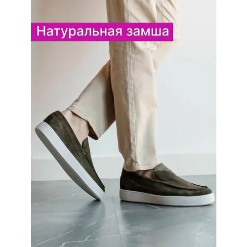 Лоферы мужские, Reversal, 2301R_Khaki-41