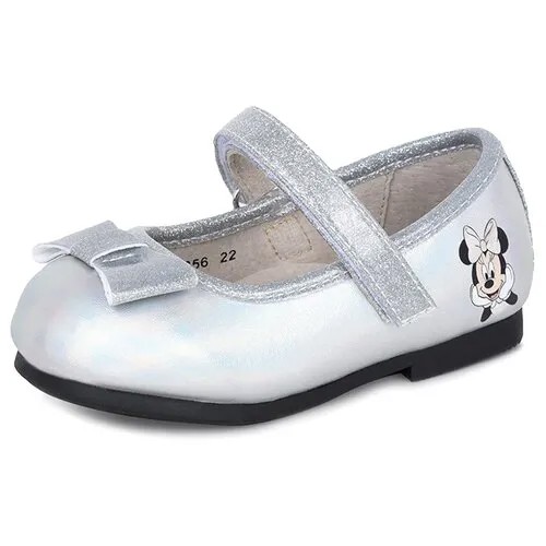Туфли kari Minnie Mouse размер 26, серебристый