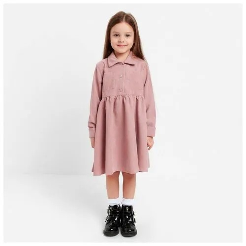 Платье Kaftan, размер 140, розовый
