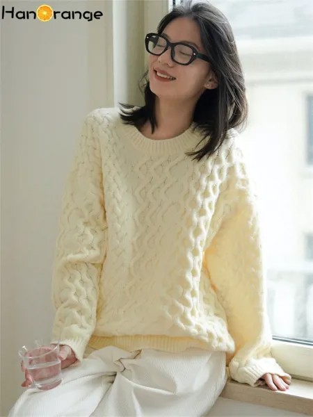 HanOrange осень 2022 зима трёхмерный витой шерстяной свитер женский пушистый мягкий ленивый пуловер женский зеленый/белый