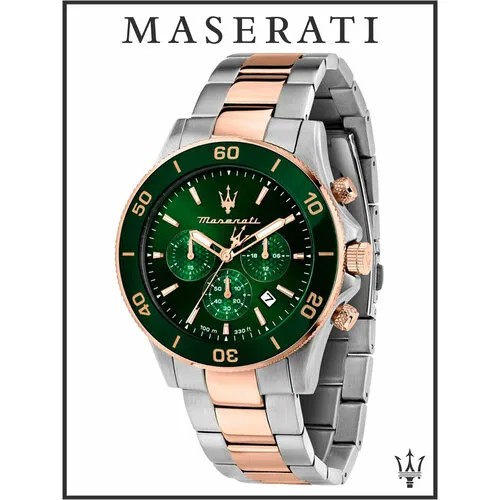 Наручные часы Maserati, зеленый