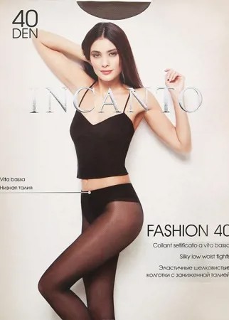 Колготки женские Incanto Fashion 40 телесные 2 (S)