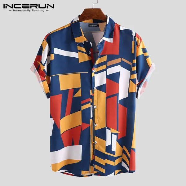INCERUN Повседневная мужская рубашка Летняя пляжная рубашка Геометрический принт Гавайская рубашка