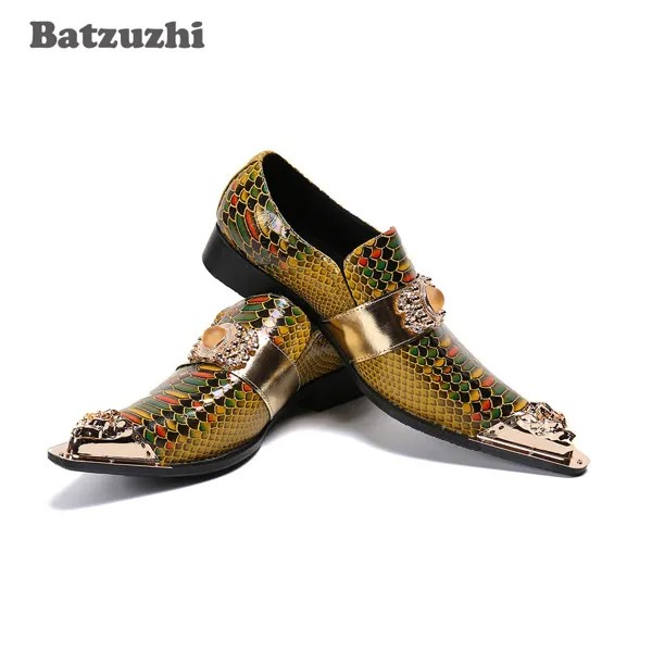 Классические мужские туфли Batzuzhi из натуральной кожи, японский тип, мужская обувь, с острым носком, золотые, для вечерние НКИ, бизнеса, свадьб...