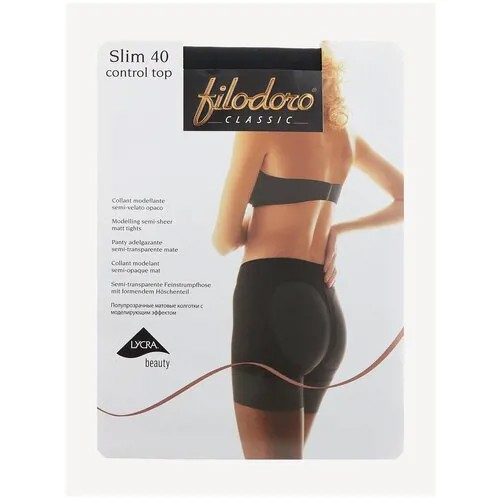 Колготки Filodoro Classic Slim Control Top, 40 den, размер 3, бежевый, коричневый