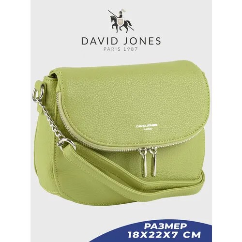 Сумка кросс-боди DAVID JONES, светло-зеленый