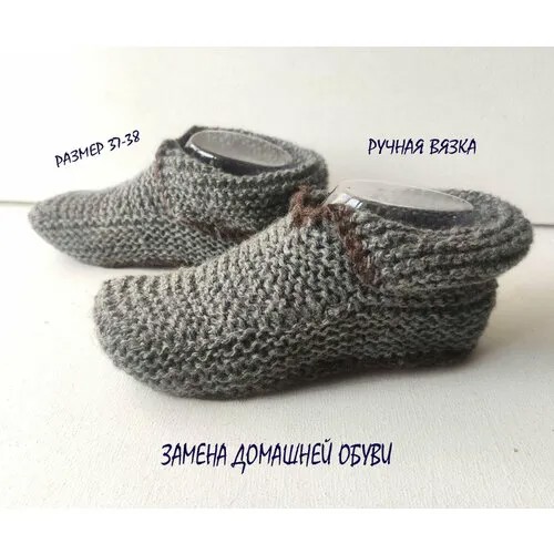 Женские носки , вязаные, размер 38, серый