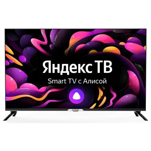 Телевизор LED 50