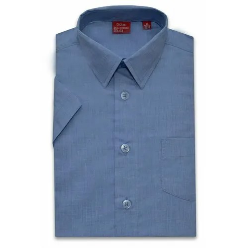 Школьная рубашка Imperator, размер 104-110, синий