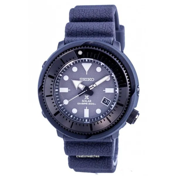 Seiko Prospex Tuna Street Серия Дайвер Солнечные SNE563P1 SNE563P 200M Мужские часы