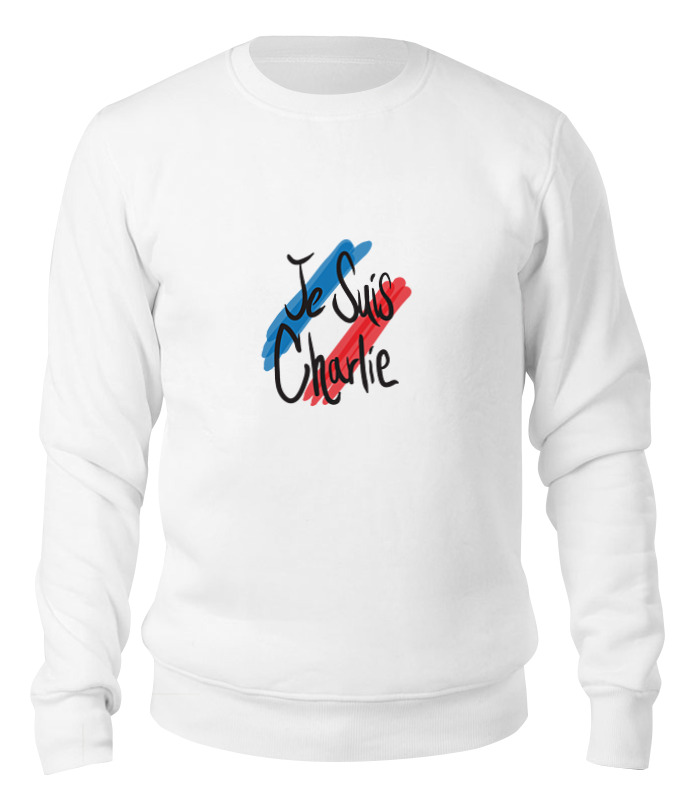 Свитшот унисекс Printio Je suis charlie (я шарли) белый XL