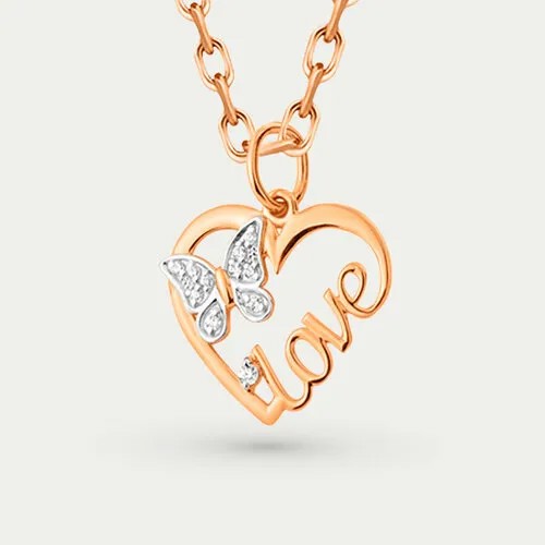 Подвеска GOLD CENTER, золото, 585 проба, фианит