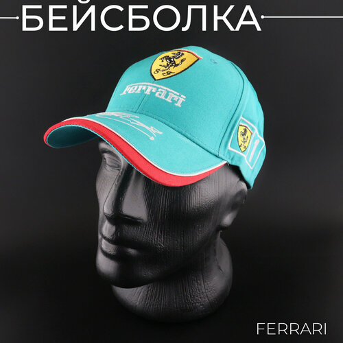 Бейсболка , размер Универсальный, голубой