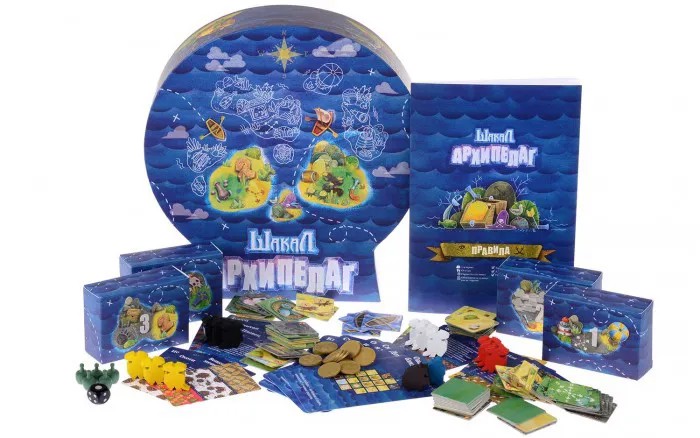 Magellan Настольная игра Шакал Архипелаг