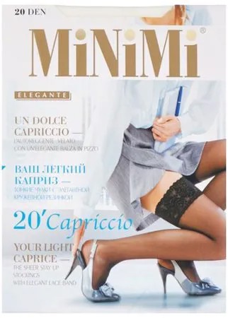 Чулки MiNiMi Capriccio 20 den, размер 2-S/M, bianco (белый)