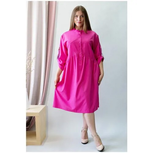 Платье Mila Bezgerts, размер 46, розовый