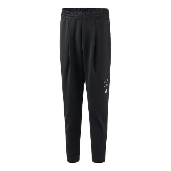 Спортивные штаны adidas M Id Warm Up Pt Sports Stylish Long Pants Black, черный