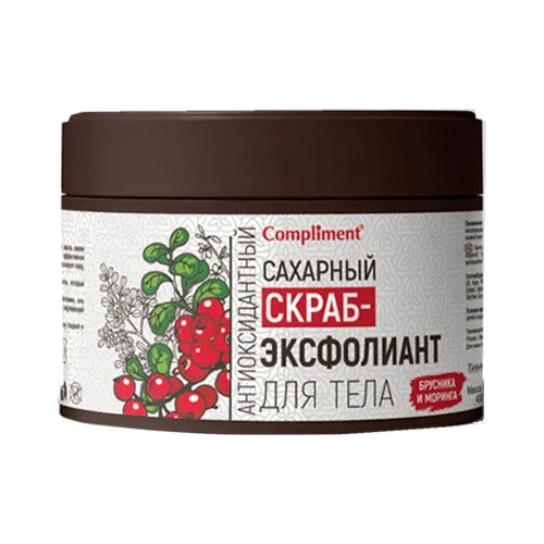 Compliment Скраб-эксфолиант для тела Брусника и Моринга антиоксидантный, 400 г