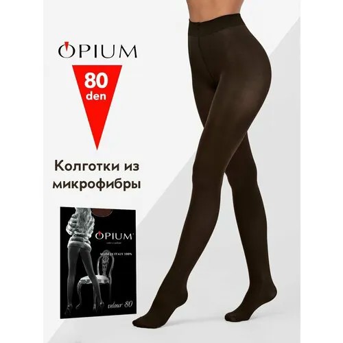 Колготки Opium больших размеров коричневые из микрофибры 80 den, 80 den, размер 5, коричневый