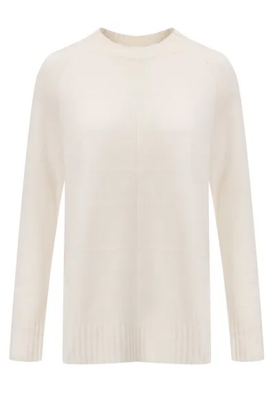 Джемпер женский Betty & Co 5265/3265 бежевый 44
