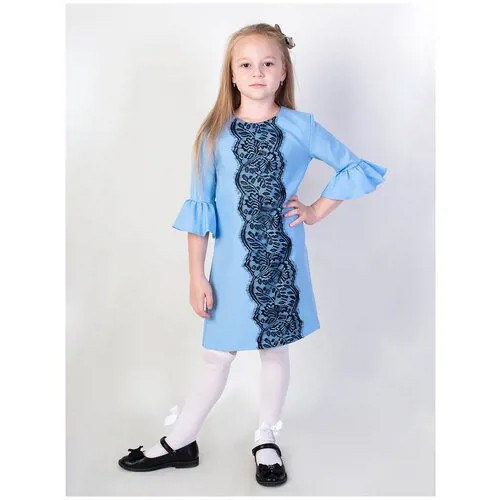 Платье радуга дети, нарядное, однотонное, размер 36/140, голубой