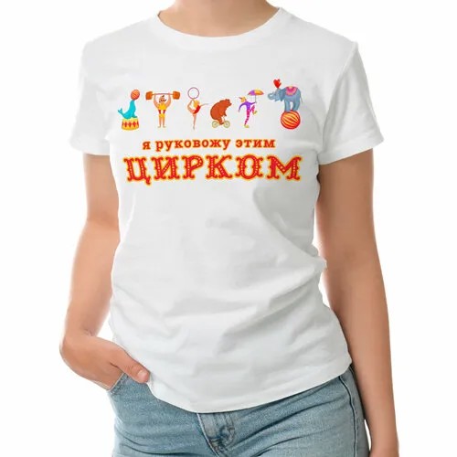 Футболка ROLY, размер XL, белый