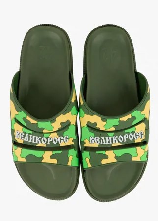 Сланцы мужские Великоросс 8 зеленые 39 RU