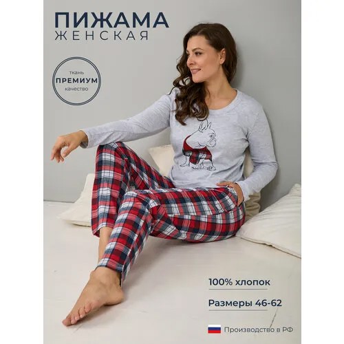 Пижама  Алтекс, размер 54, красный, серый