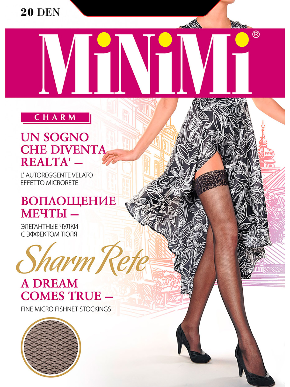 Чулки женские MiNiMi SHARM RETE черные 3-4 (M/L)