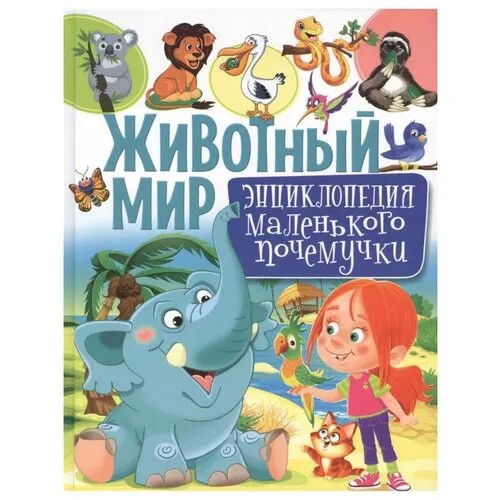 Скиба Т.В. 