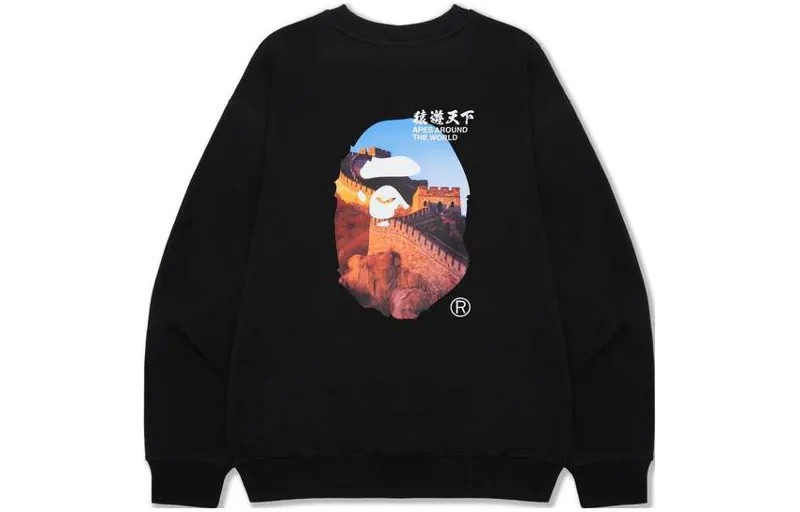Толстовка Bape Ape World Series для мужчин A Bathing Ape, черный