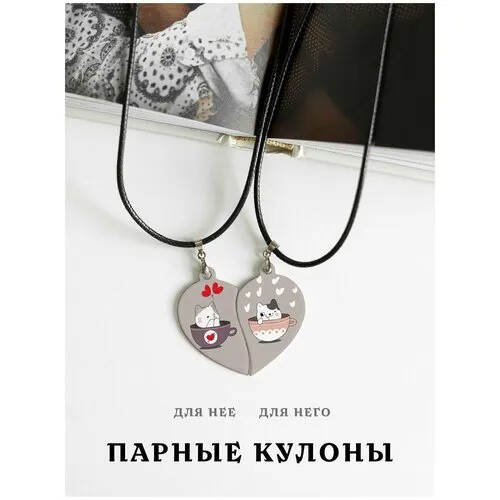 Комплект подвесок ZHENYA CLOUD