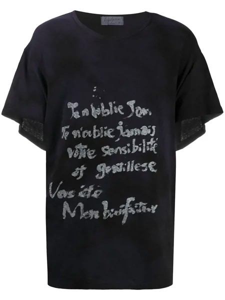 Yohji Yamamoto футболка с надписью