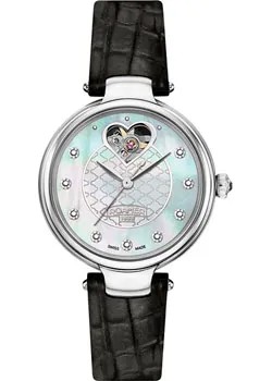 Швейцарские наручные  женские часы Roamer 557.661.41.19.05. Коллекция DreamLine