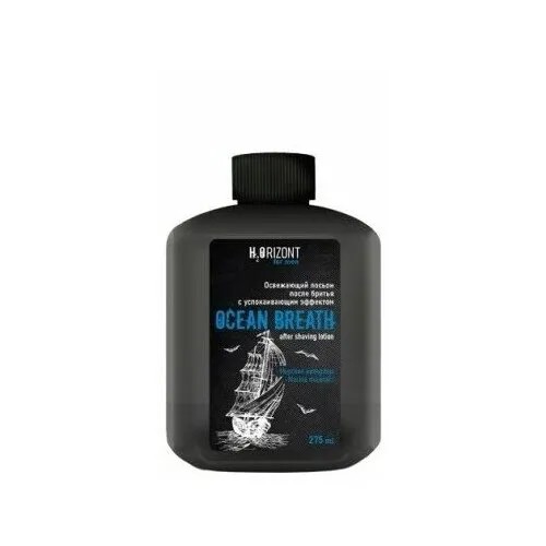 Освежающий лосьон после бритья успокаивающий эффект OCEAN BREATH, 275 мл